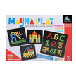 Magna Play Kit - Magnetic Building Toy - Toddlers Art